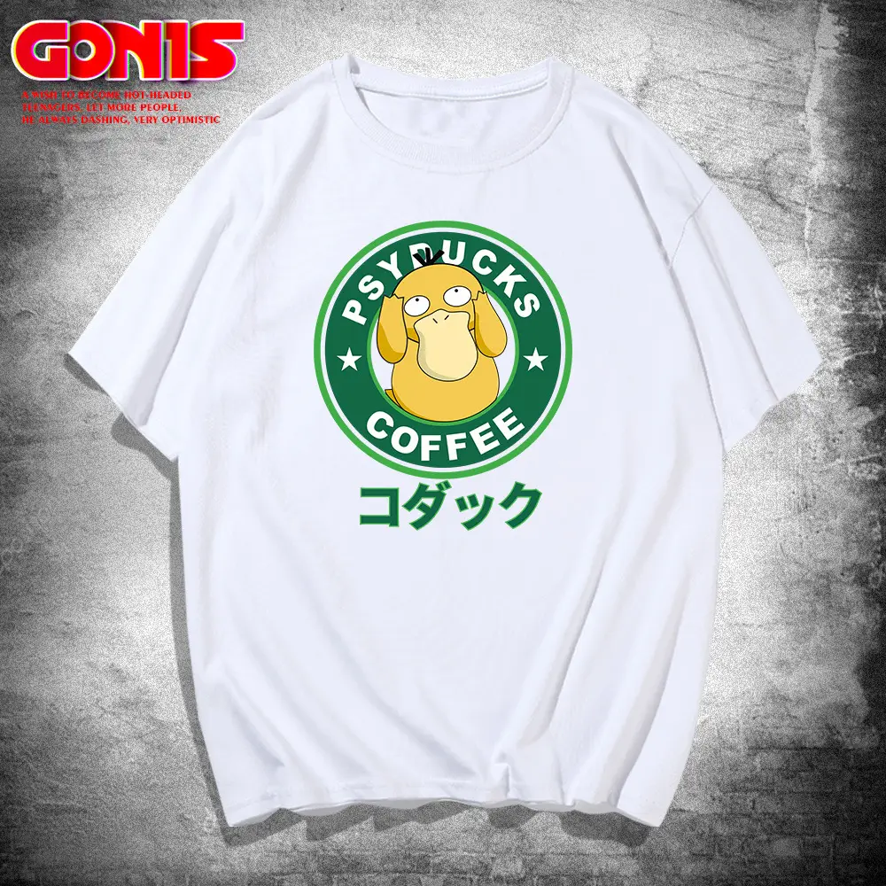 Men Women Yellow Japanese Coffee T-Shirt - Image 2