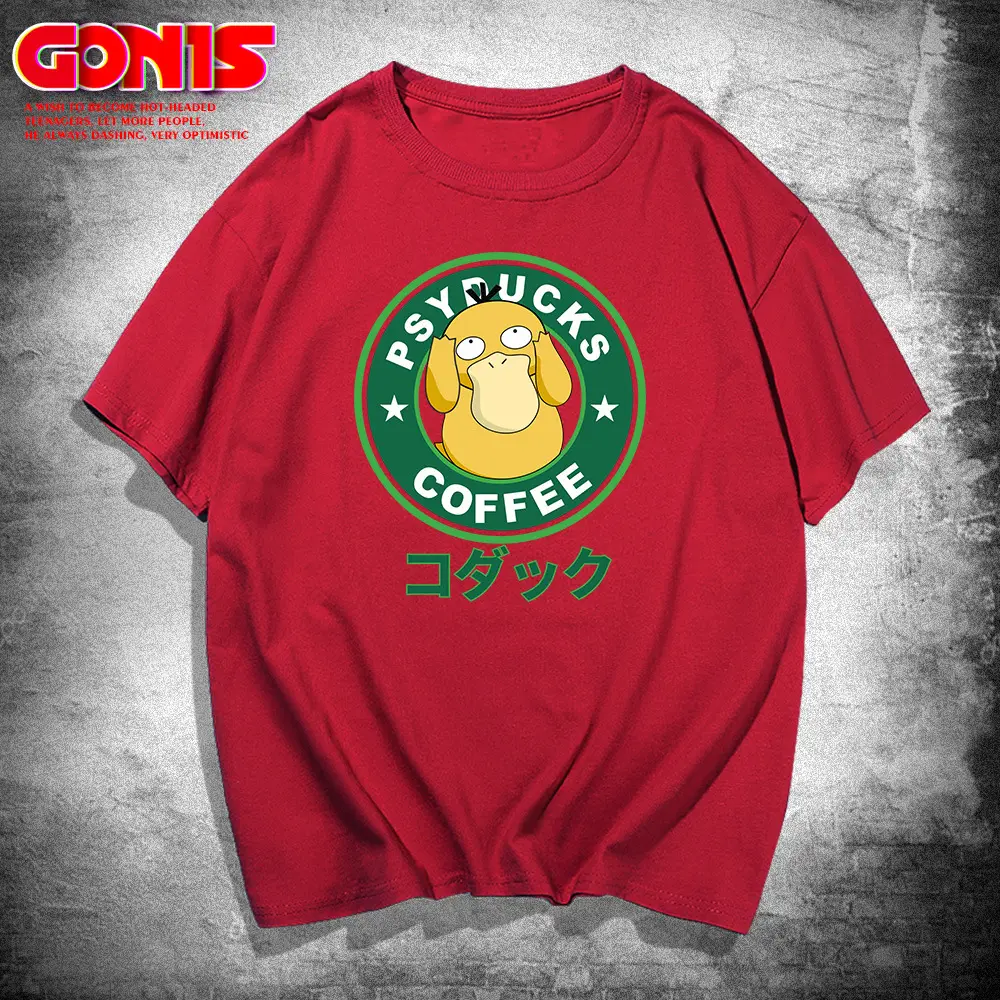 Men Women Yellow Japanese Coffee T-Shirt - Image 4
