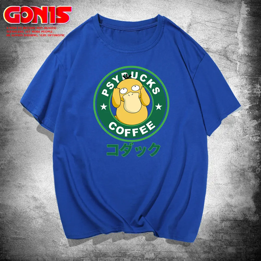 Men Women Yellow Japanese Coffee T-Shirt - Image 5