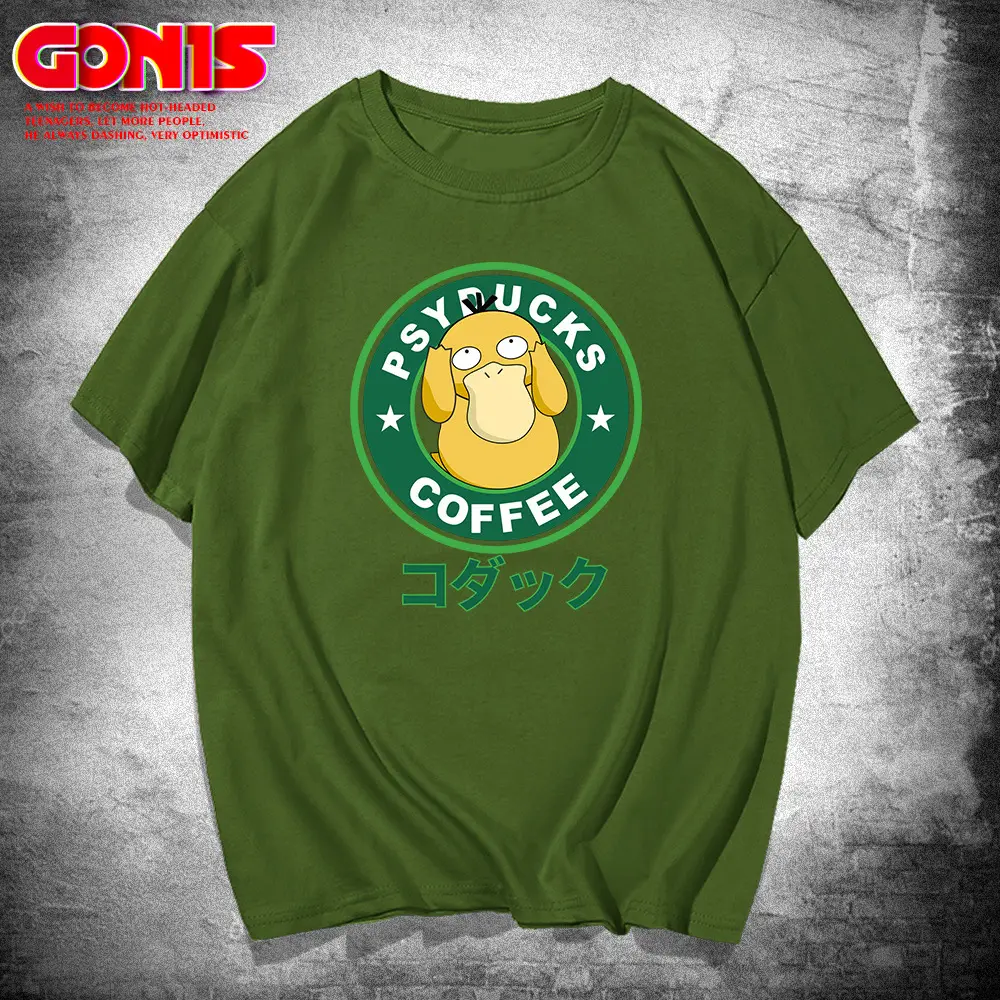 Men Women Yellow Japanese Coffee T-Shirt - Image 6