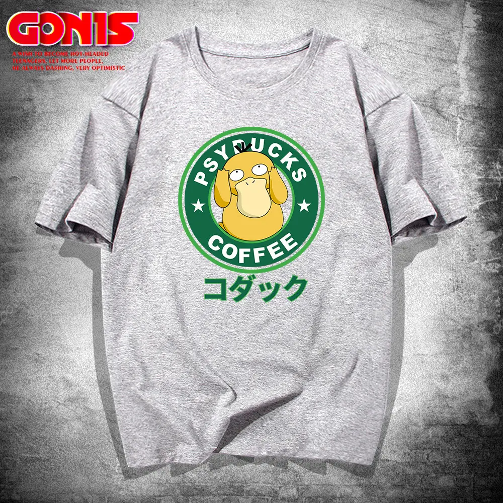 Men Women Yellow Japanese Coffee T-Shirt - Image 7