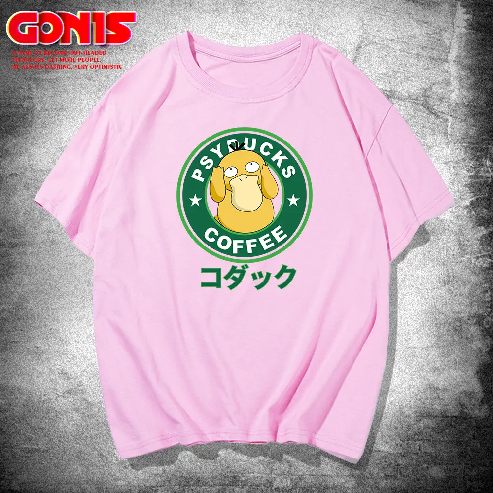 Men Women Yellow Japanese Coffee T-Shirt - Image 8