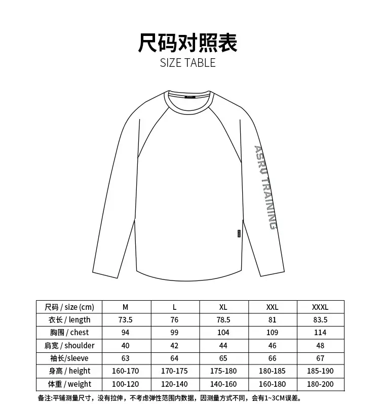 Men's American Style Long Sleeve T-Shirt Black Camo — feature 6
