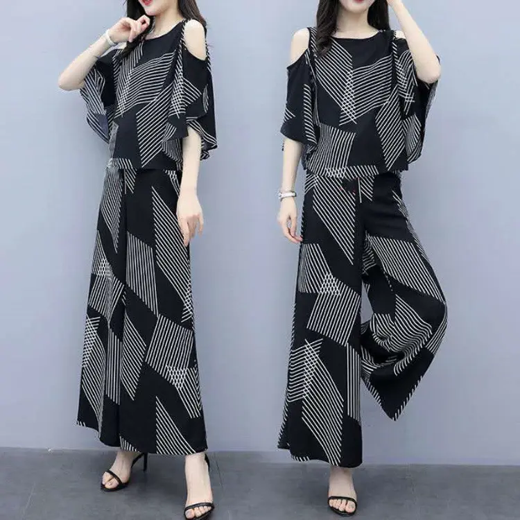 Women's Black Geometric Off-Shoulder Striped 2-Piece Set
