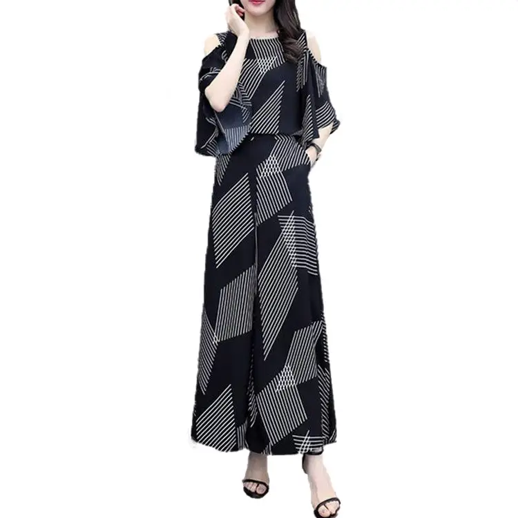 Women's Black Geometric Off-Shoulder Striped 2-Piece Set