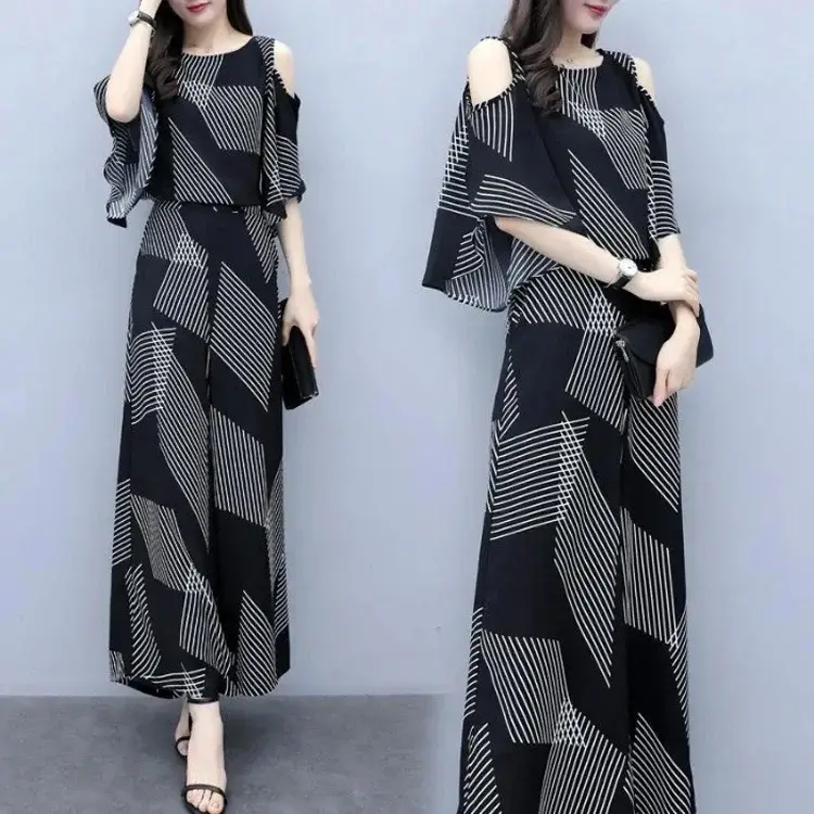 Women's Black Geometric Off-Shoulder Striped 2-Piece Set