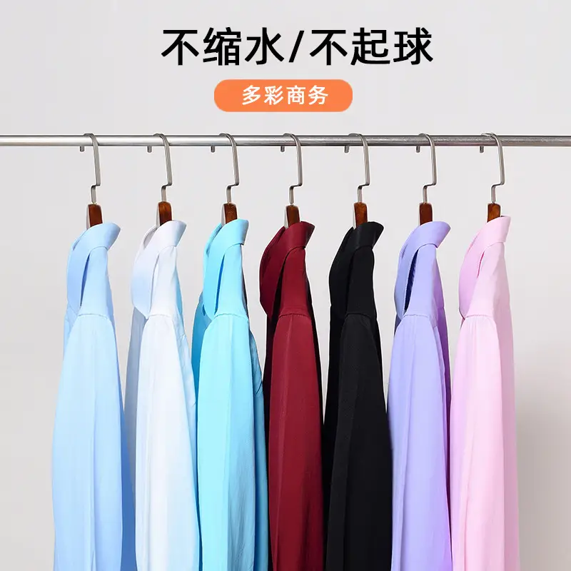 Men's Blue Striped Long Sleeve Shirt 207