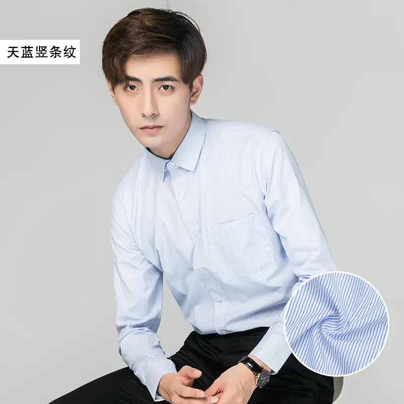 Men's Blue Striped Long Sleeve Shirt 207