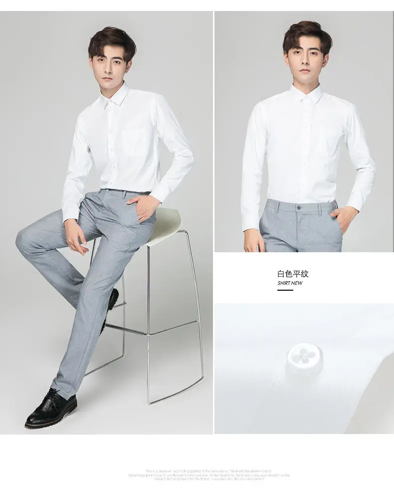 Men's Blue Striped Long Sleeve Shirt 207 — feature 18