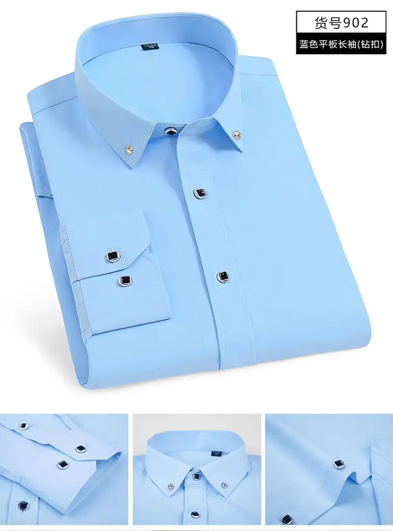 Men's Blue Striped Long Sleeve Shirt 207 — feature 21