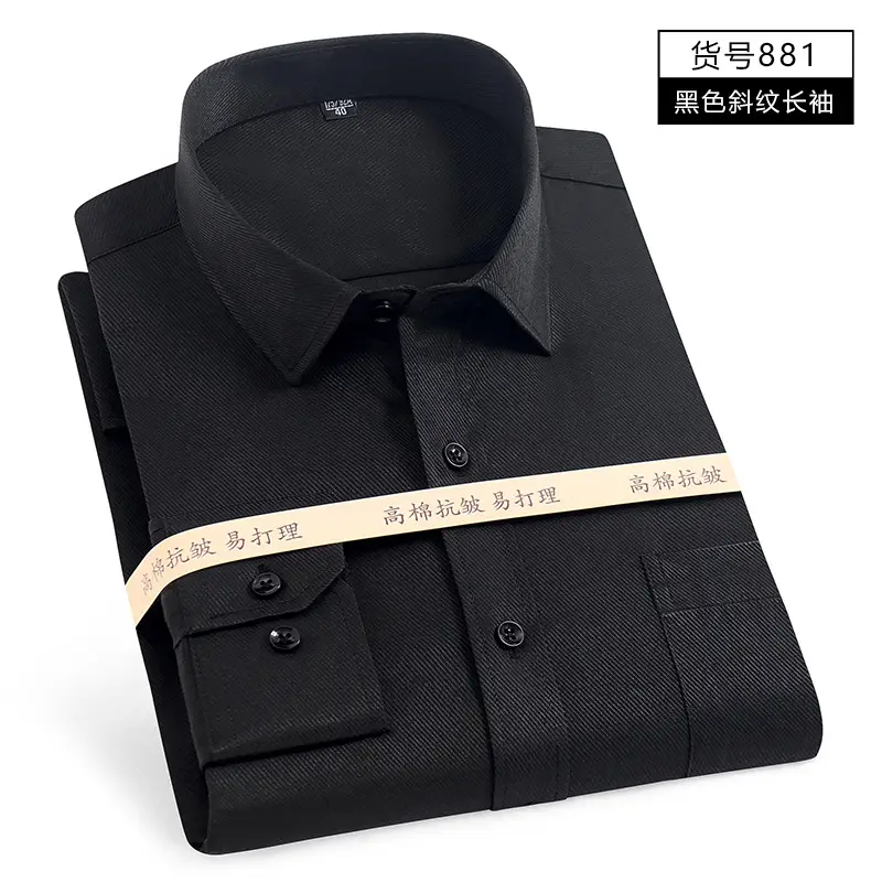 Men's Blue Striped Long Sleeve Shirt 207