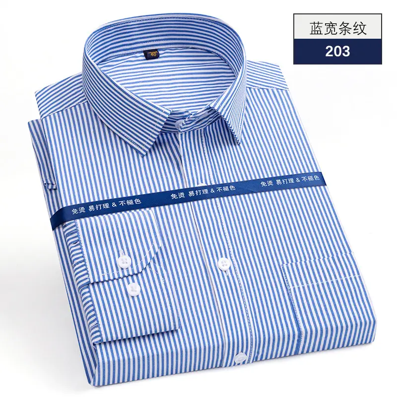 Men's Blue Striped Long Sleeve Shirt 207