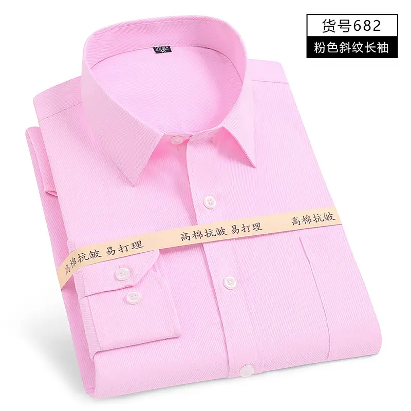 Men's Blue Striped Long Sleeve Shirt 207