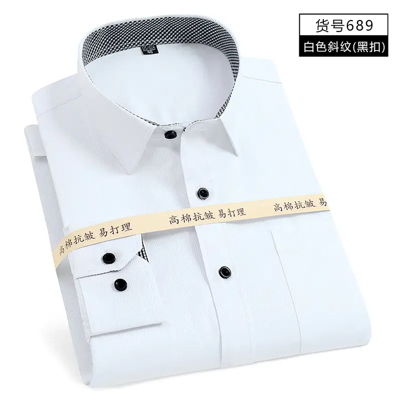 Men's Blue Striped Long Sleeve Shirt 207