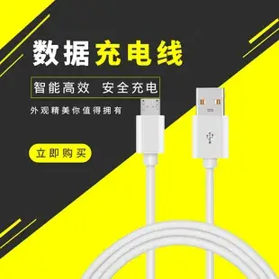4Usb Multi-Port Charger 5V3A European Plug — feature 2