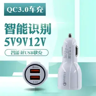 4Usb Multi-Port Charger 5V3A European Plug — feature 4