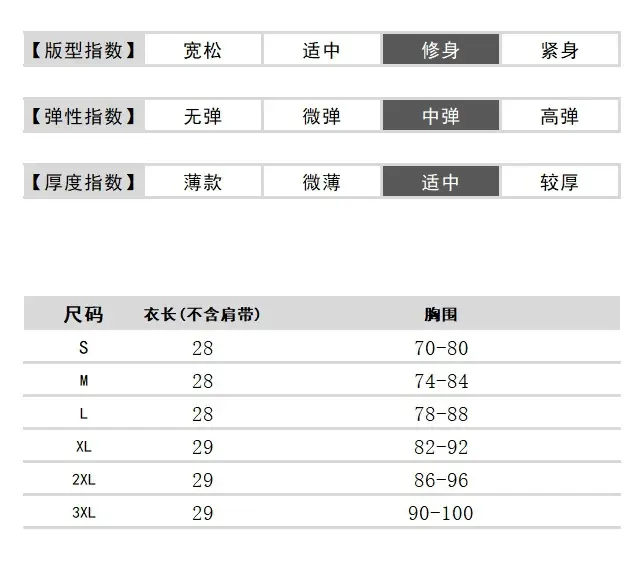 微信截图_20240507124333