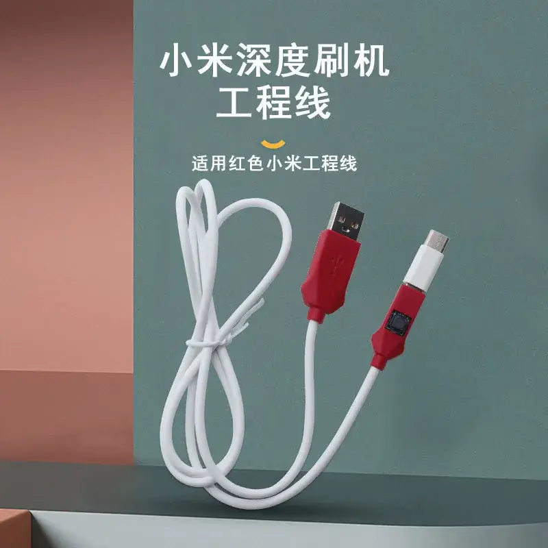 Red Xiaomi Depth Brushing Engine Line Key 9006 9008 - Image 4