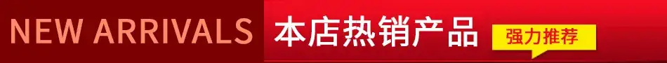 Red Xiaomi Depth Brushing Engine Line Key 9006 9008 — feature 20