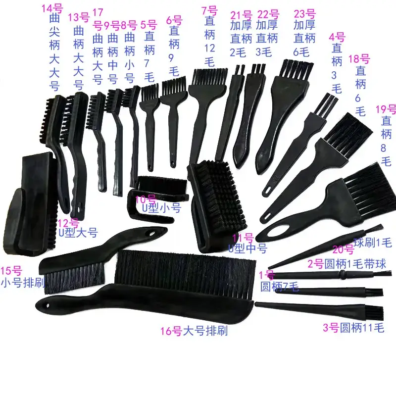 Red Xiaomi Depth Brushing Engine Line Key 9006 9008 — feature 22