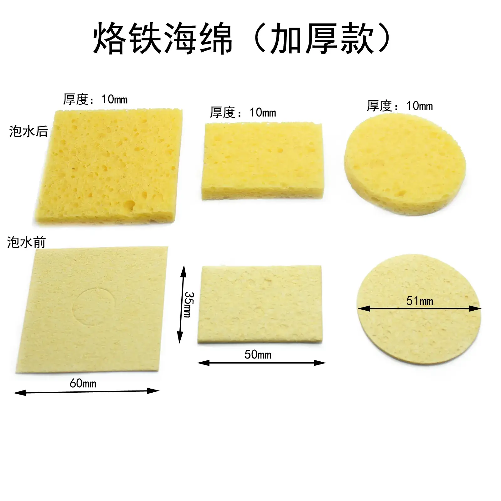 Red Xiaomi Depth Brushing Engine Line Key 9006 9008 — feature 23