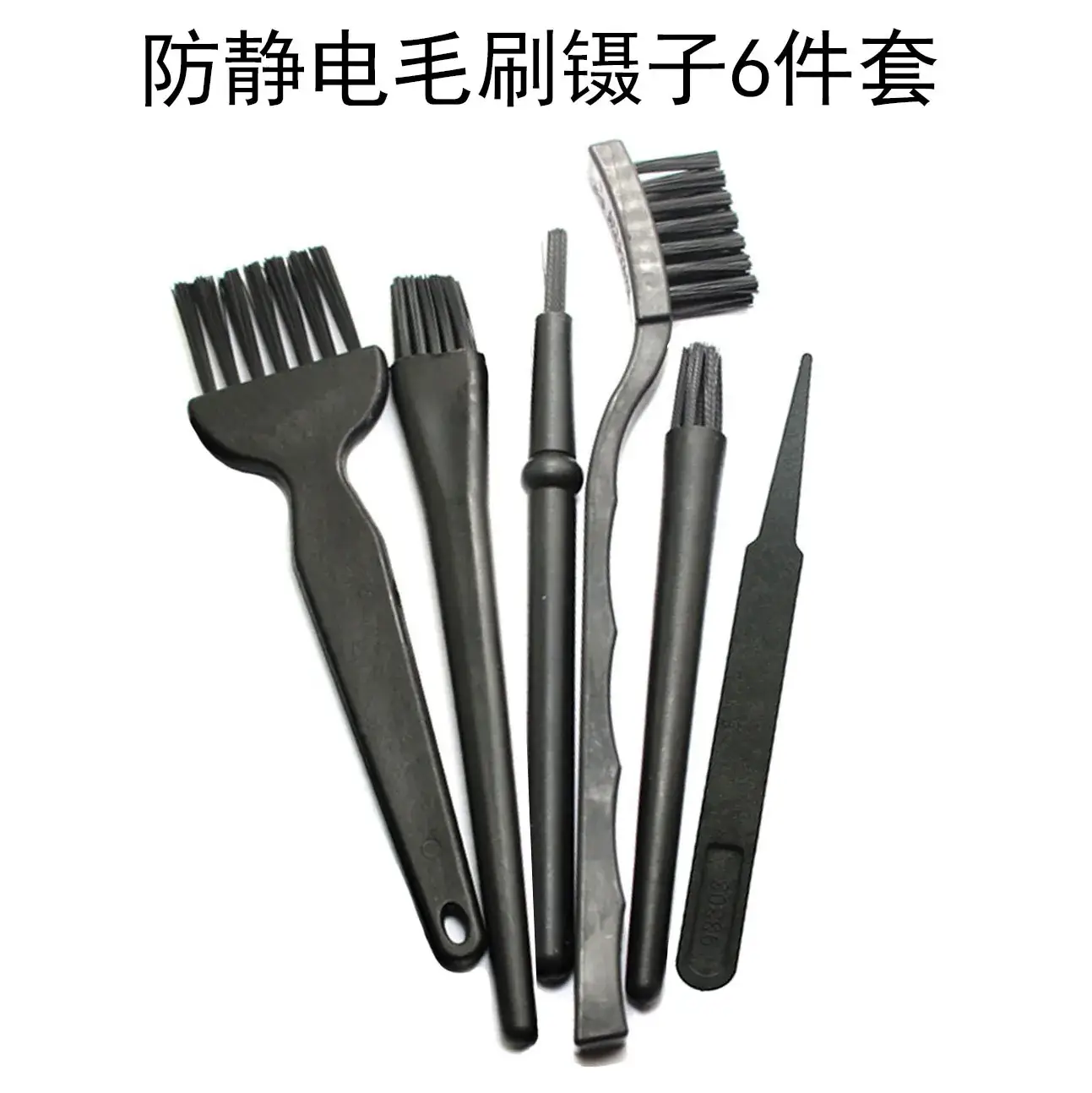 Red Xiaomi Depth Brushing Engine Line Key 9006 9008 — feature 25