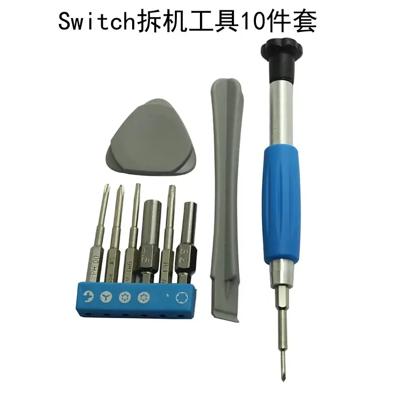 Red Xiaomi Depth Brushing Engine Line Key 9006 9008 — feature 26