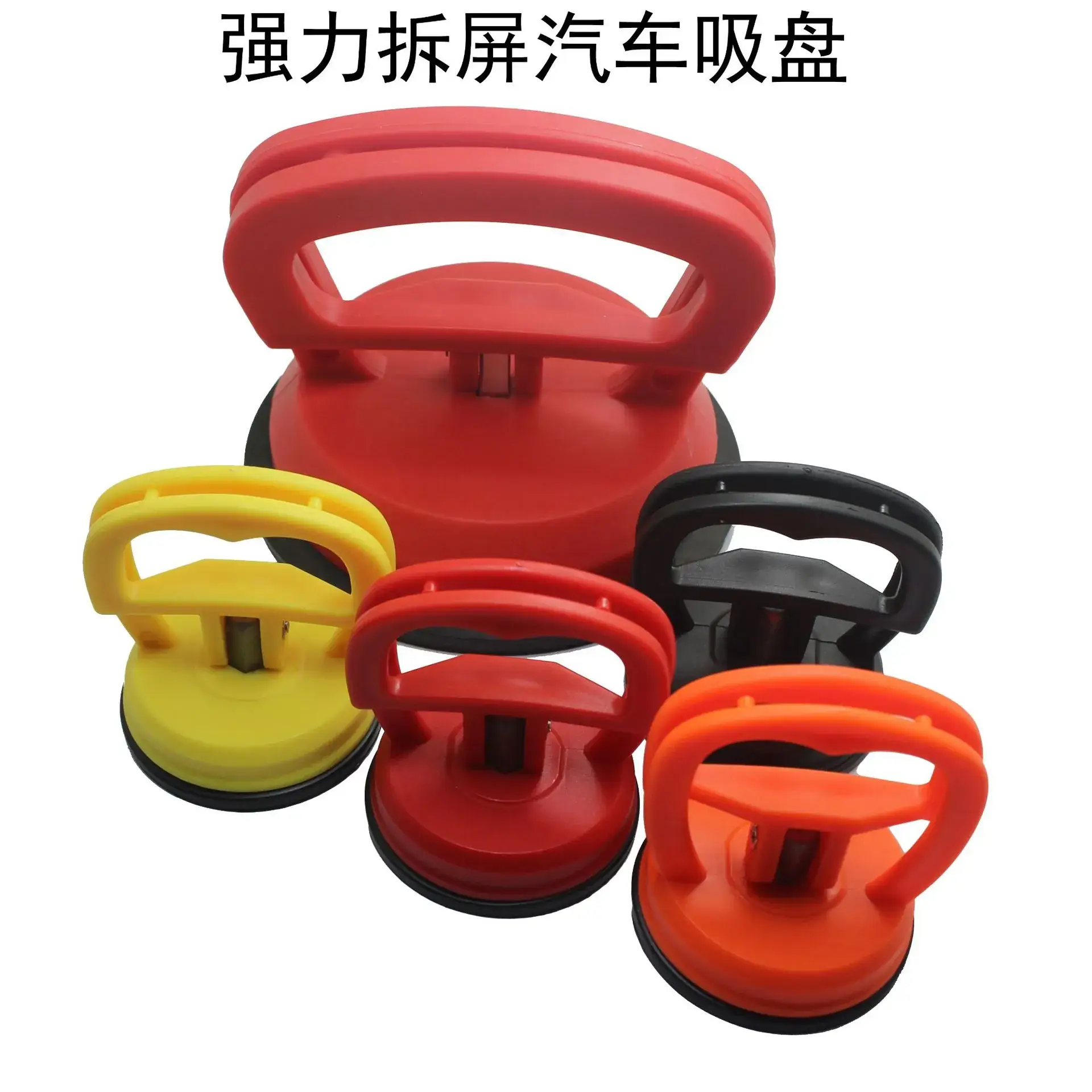 Red Xiaomi Depth Brushing Engine Line Key 9006 9008 — feature 28