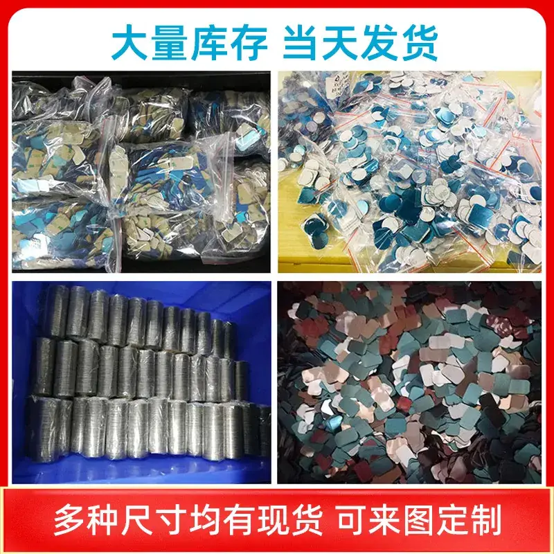Magnetic Car Bracket Patch for Mobile Phone Back - Image 4