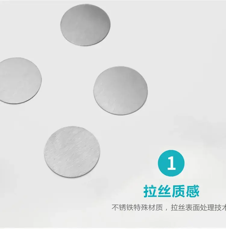 改20mm铁片详情页_05.jpg