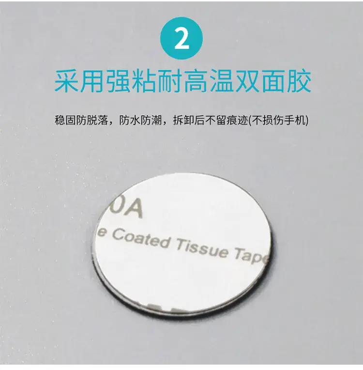 改20mm铁片详情页_06.jpg