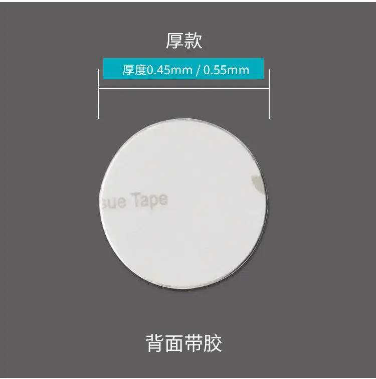 改20mm铁片详情页_08.jpg