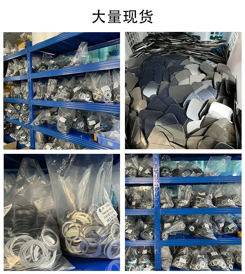 大量现货