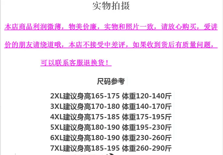 O1CN01JHH9mA1HxtIF1geDI_!!1736