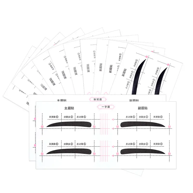 New Conjoined Eyebrow Stickers 12 Pcs Lazy Thrush Makeup Tool - Image 5