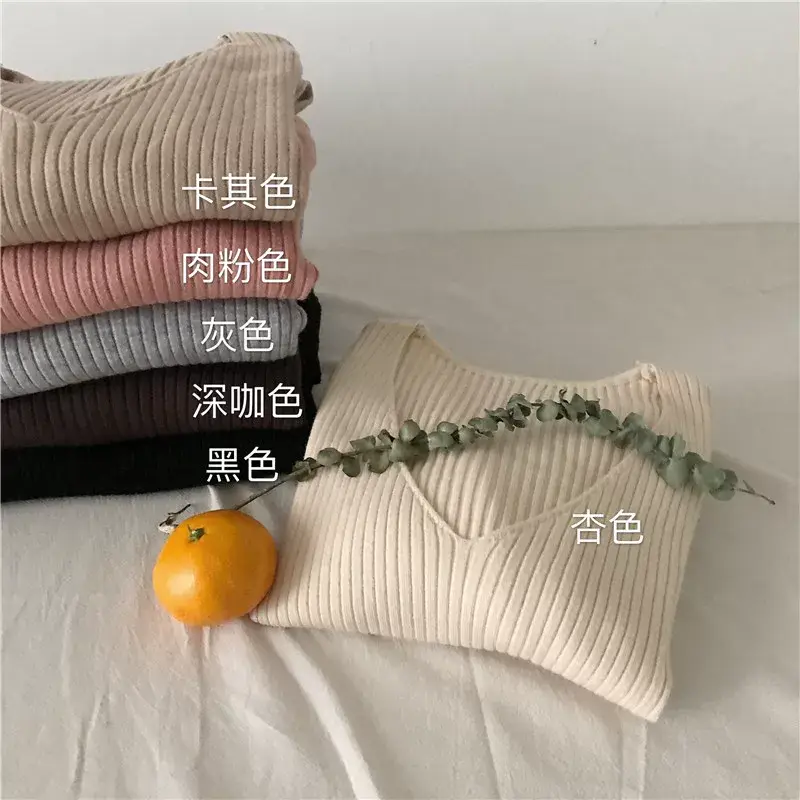 Women V-Neck Knitted Sweater Slim Fit Beige — feature 3