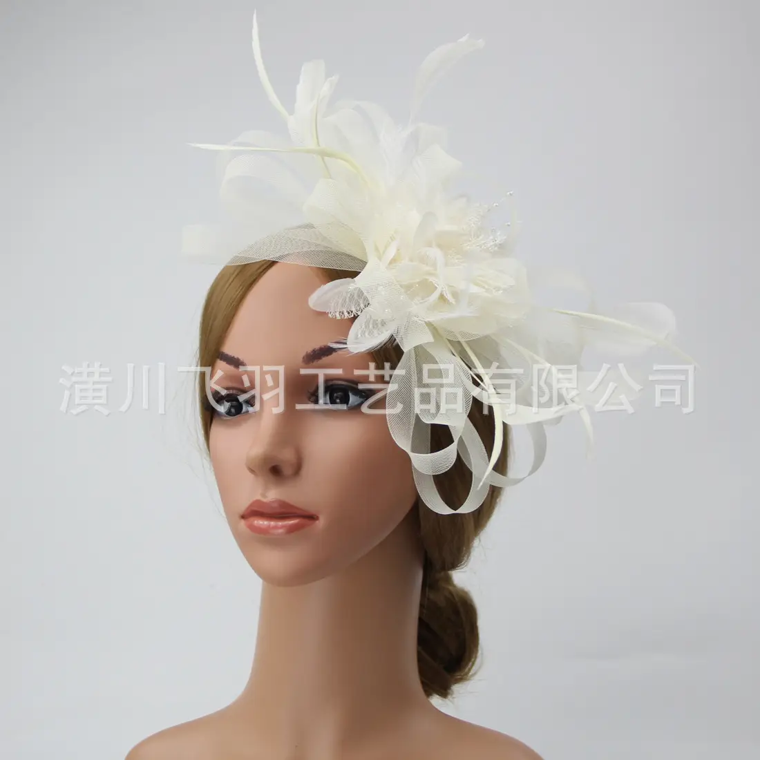 Blue Feather Cross-Border Bridal Head Hat - Image 21