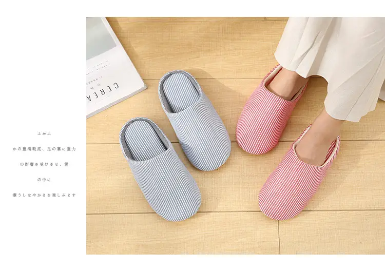 Japanese-style home soft bottom wooden floor cotton slippers autumn and winter indoor couples non-slip soft bottom cotton slippers wholesale — feature 13