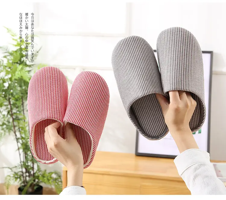 Japanese-style home soft bottom wooden floor cotton slippers autumn and winter indoor couples non-slip soft bottom cotton slippers wholesale — feature 3