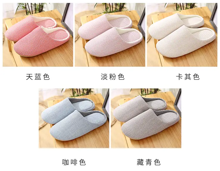 Japanese-style home soft bottom wooden floor cotton slippers autumn and winter indoor couples non-slip soft bottom cotton slippers wholesale — feature 8