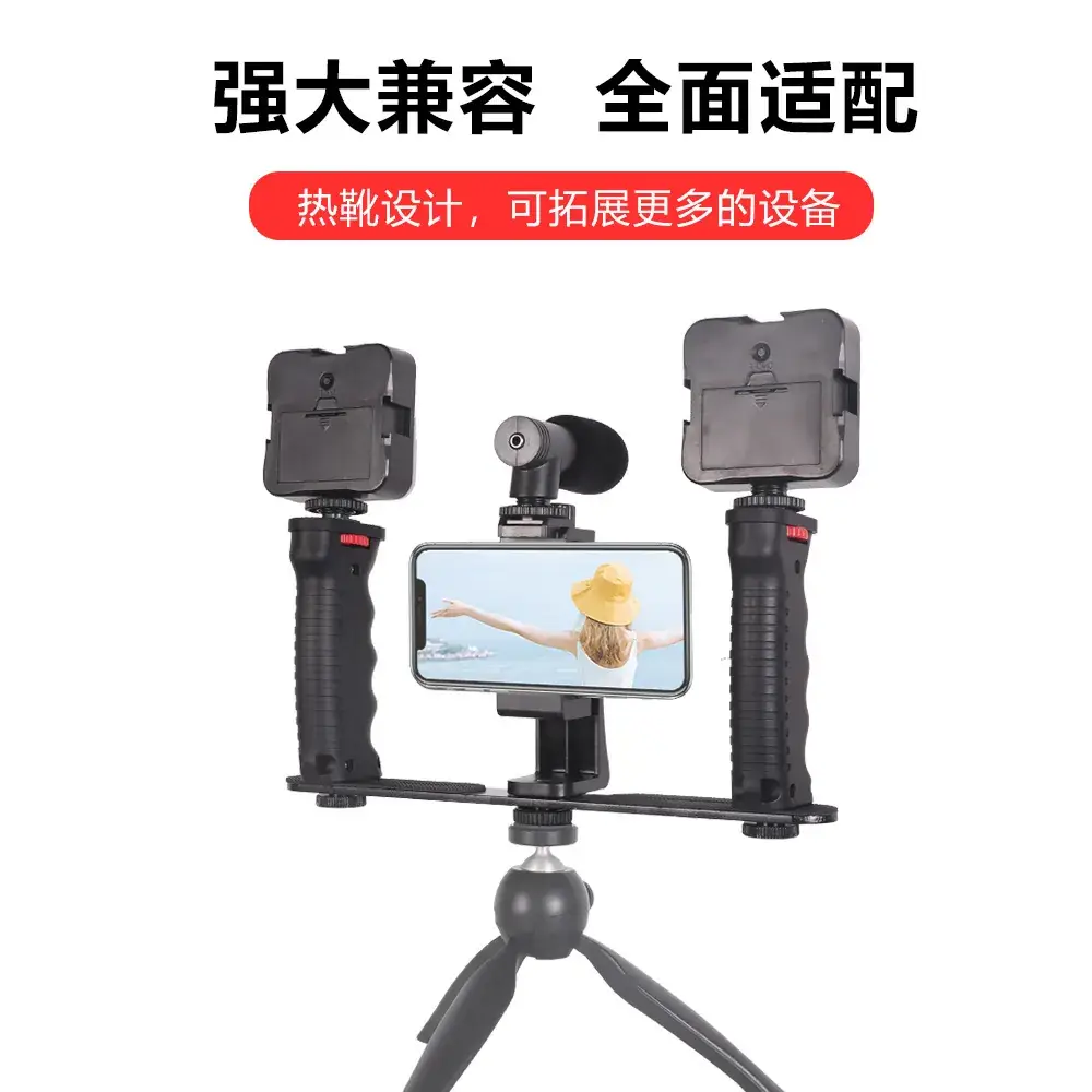 Rotating Pan-Tilt Stabilizer with Fill Light for Mobile Phones - Image 16