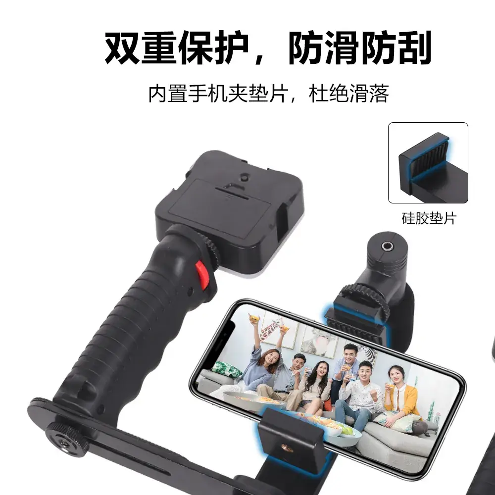 Rotating Pan-Tilt Stabilizer with Fill Light for Mobile Phones - Image 17