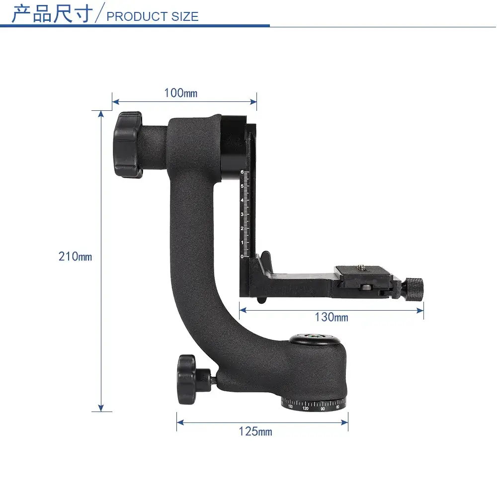 Rotating Pan-Tilt Stabilizer with Fill Light for Mobile Phones — feature 14