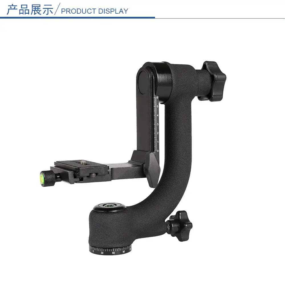Rotating Pan-Tilt Stabilizer with Fill Light for Mobile Phones — feature 18