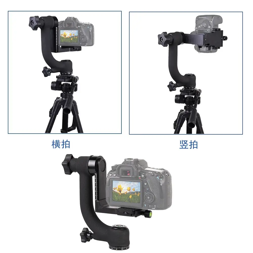 Rotating Pan-Tilt Stabilizer with Fill Light for Mobile Phones — feature 20