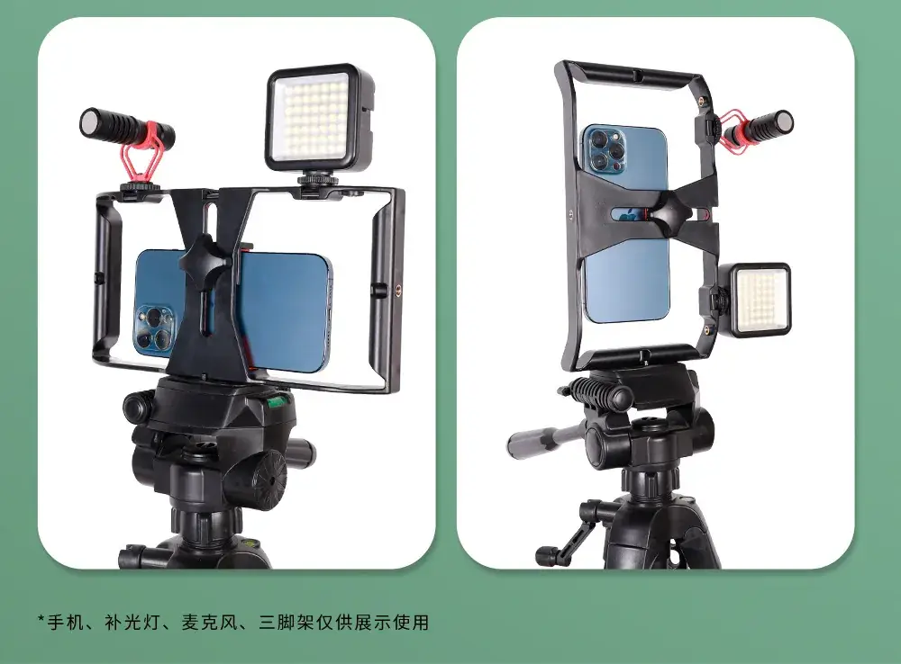 Rotating Pan-Tilt Stabilizer with Fill Light for Mobile Phones — feature 25