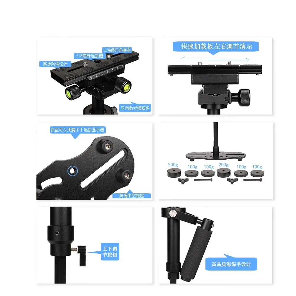 Rotating Pan-Tilt Stabilizer with Fill Light for Mobile Phones — feature 35
