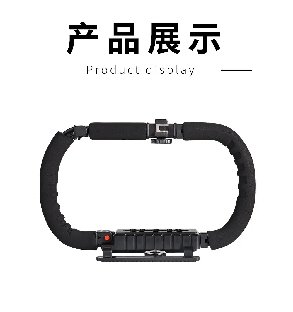 Rotating Pan-Tilt Stabilizer with Fill Light for Mobile Phones — feature 44