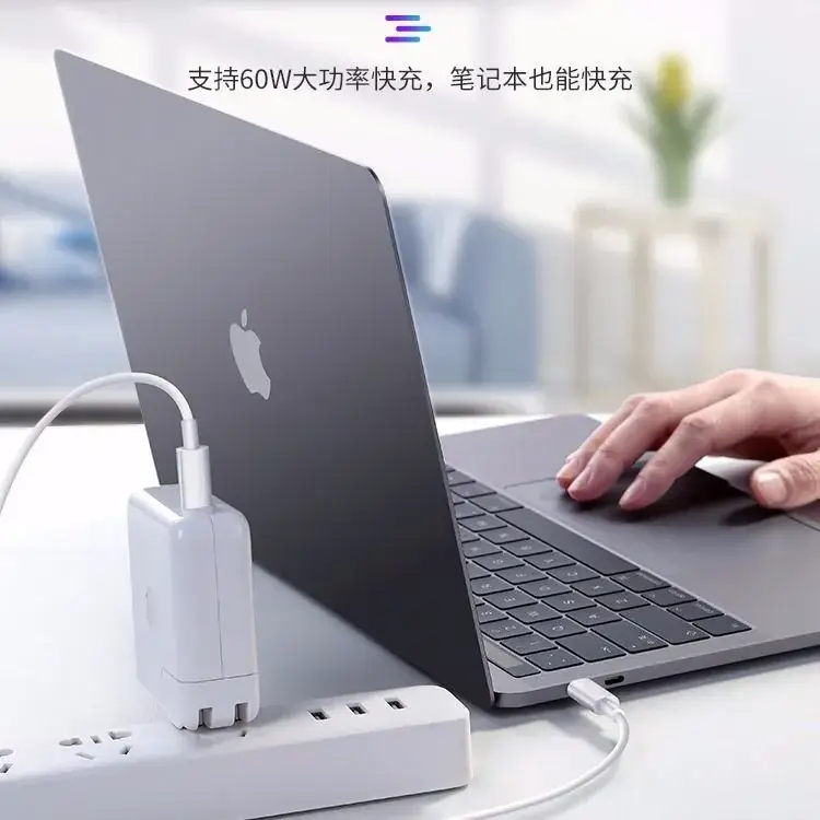 Typec Data Cable C to C Huawei Apple iPad Fast Charging - Image 9
