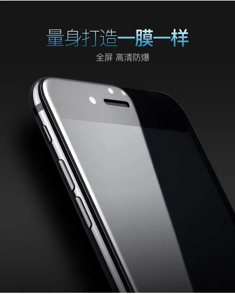 Apple 17 Pro Max Tempered Glass Screen Protector Full Screen — feature 15